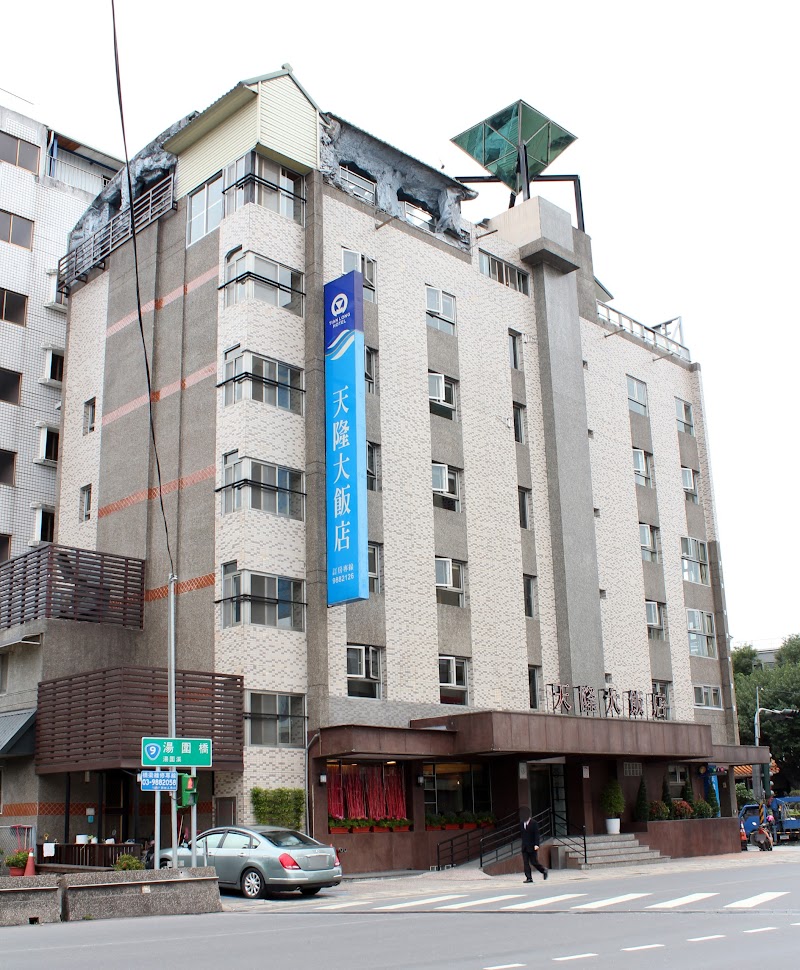 Tian Long Hotel in Jiaoxi, Taiwan