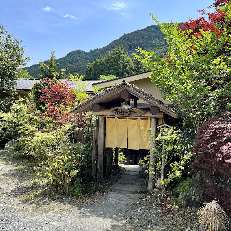 Tokigawa Onsen Tora no Yu in Tokigawa, Japan