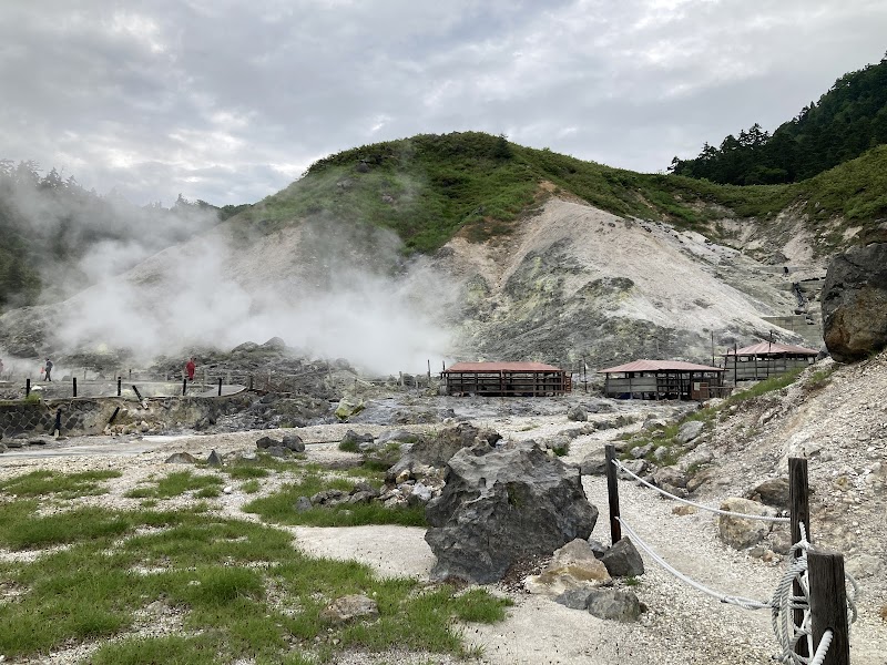 Tokigawa Onsenkyo Tamagawa Onsen in Tokigawa, Japan