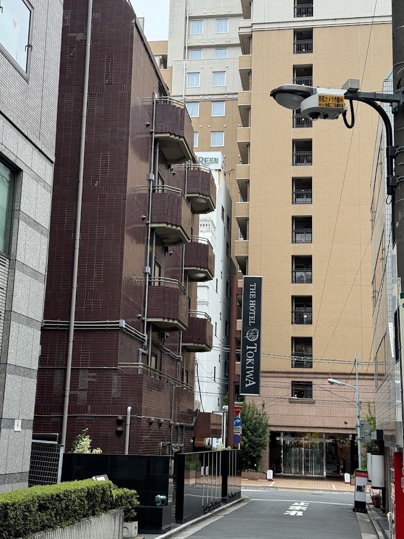 Tokiwa Hotel in Arakawa, Japan