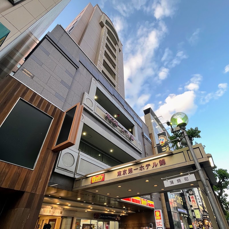 Tokyo Dai-ichi Hotel Nishiki in Sakae, Japan