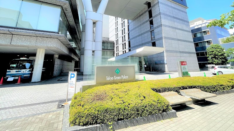 Tokyo Green Palace in Chiyoda-ku, Japan