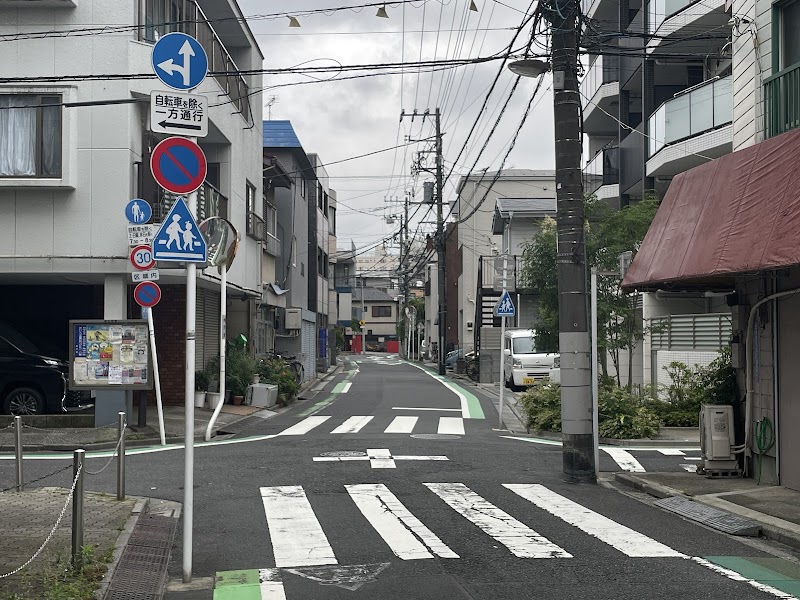 Tokyo Guest House 2020 in Arakawa, Japan