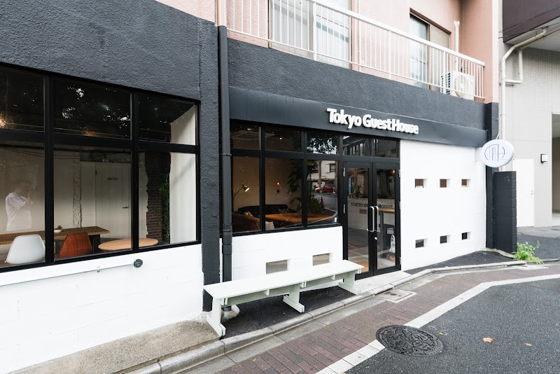 Tokyo Guest House Ouji Music Lounge in Arakawa, Japan