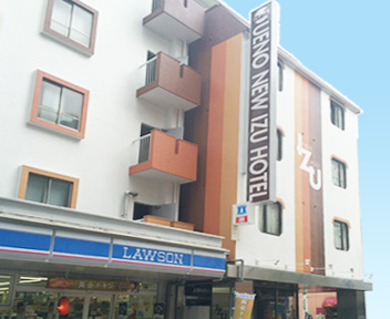 Tokyo Ueno New Izu Hotel in Taito, Japan