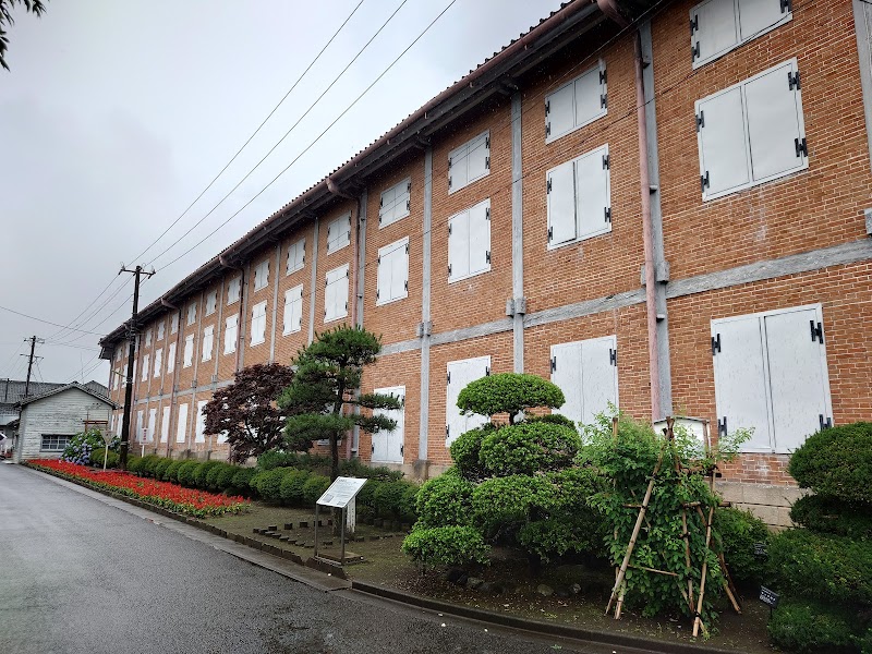 Tomioka Silk Mill Guest House in Tomioka, Japan