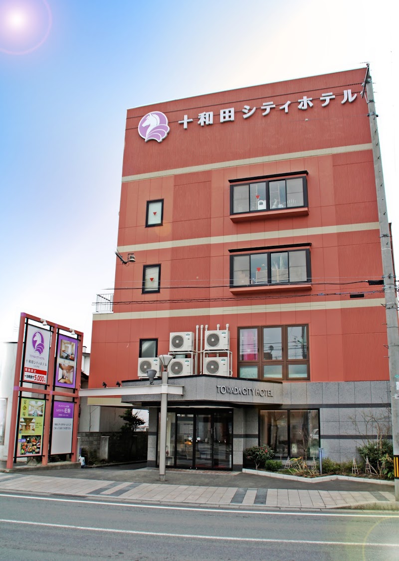 Towada City Hotel in Towada, Japan