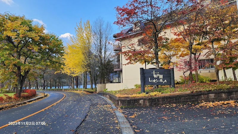 Towadako Lake View Hotel in Aomori, Japan
