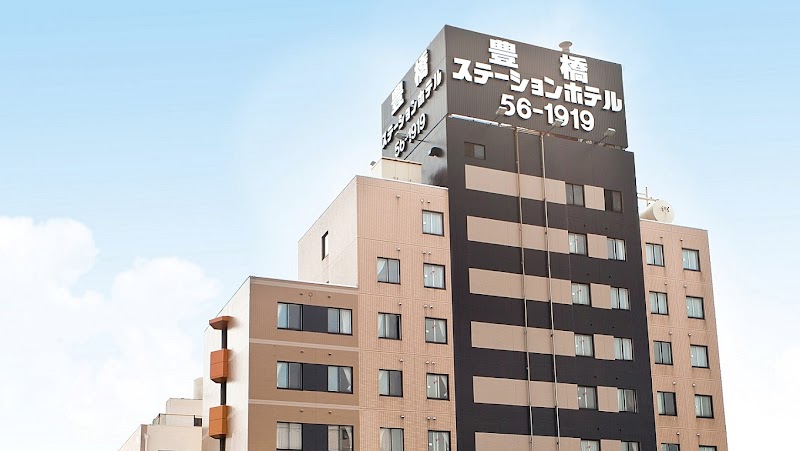 Toyohashi Station Hotel in Toyohashi, Japan