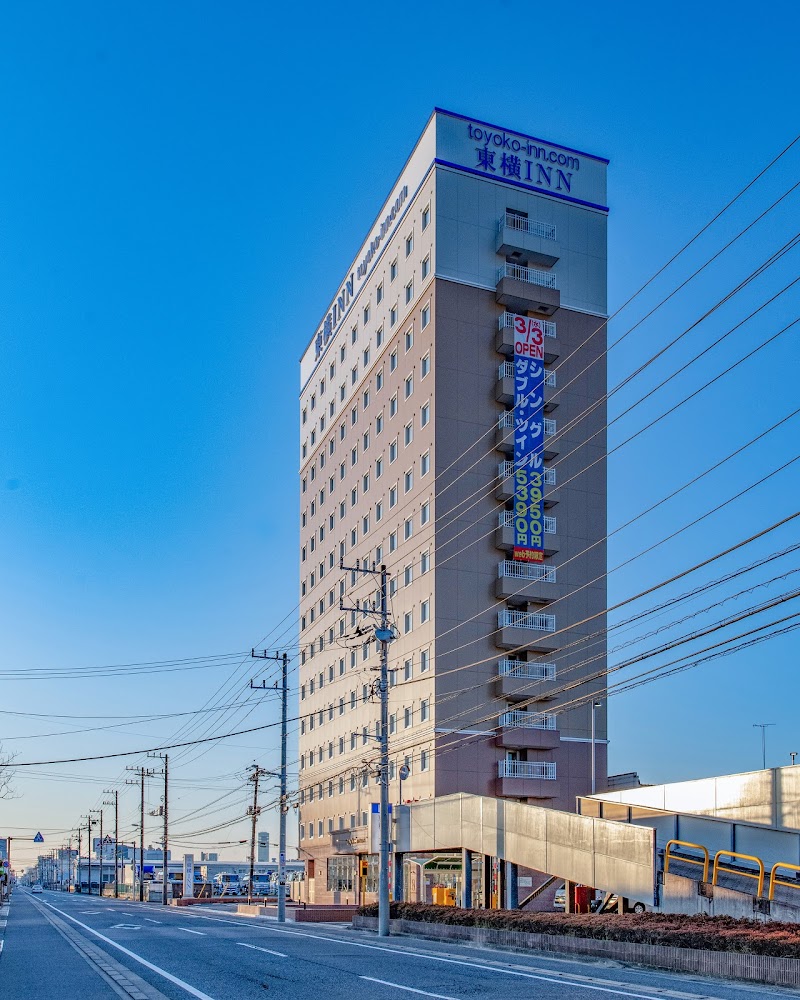 Toyoko Inn Chiba Makuhari in Chiba, Japan