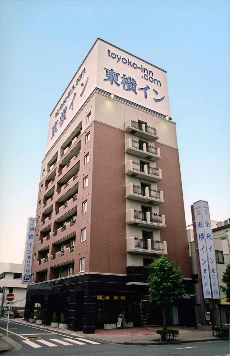 Toyoko Inn Fujisan Numazu-eki Kita-guchi No.1 in Numazu, Japan