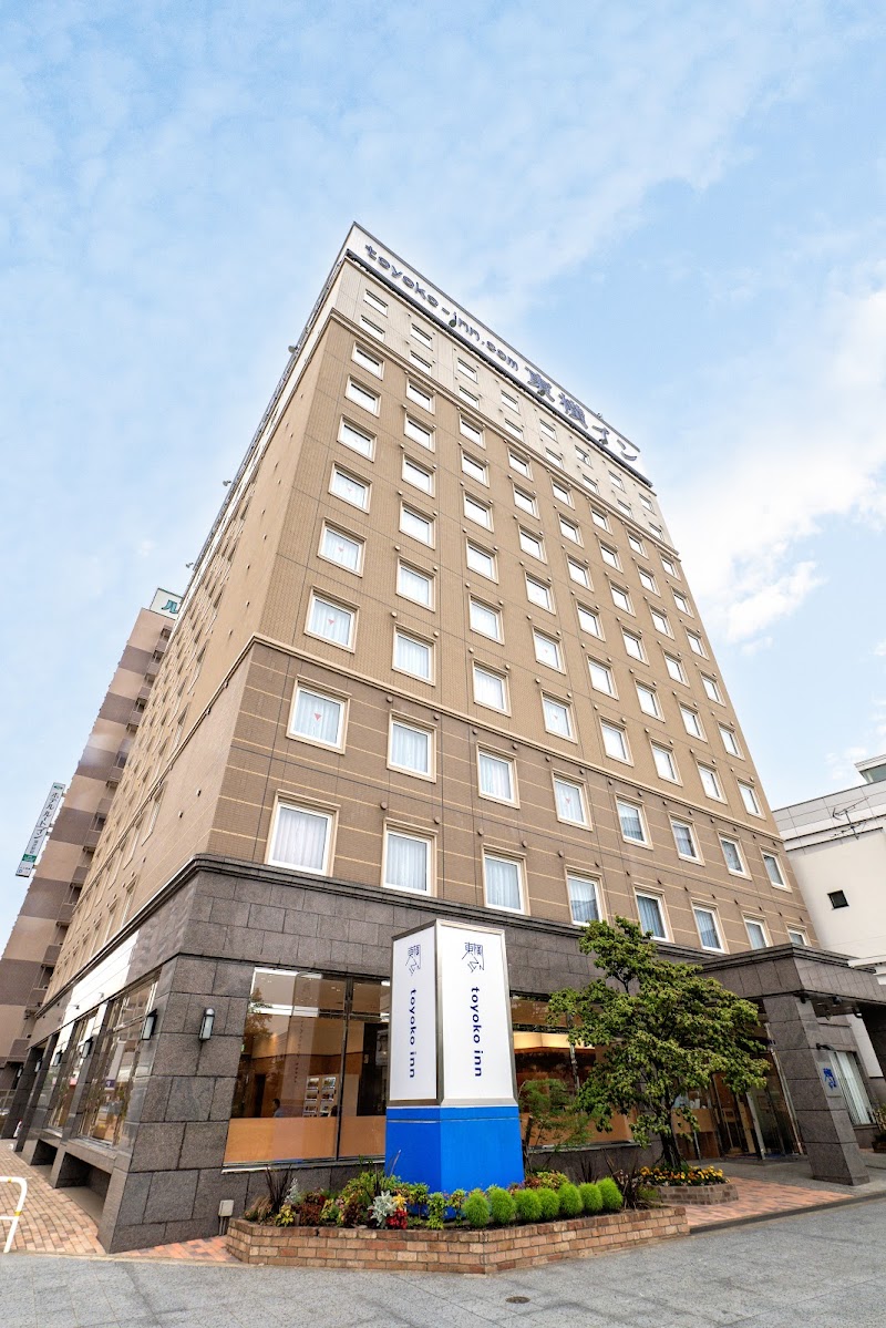 Toyoko Inn Fukui Ekimae in Fukui, Japan