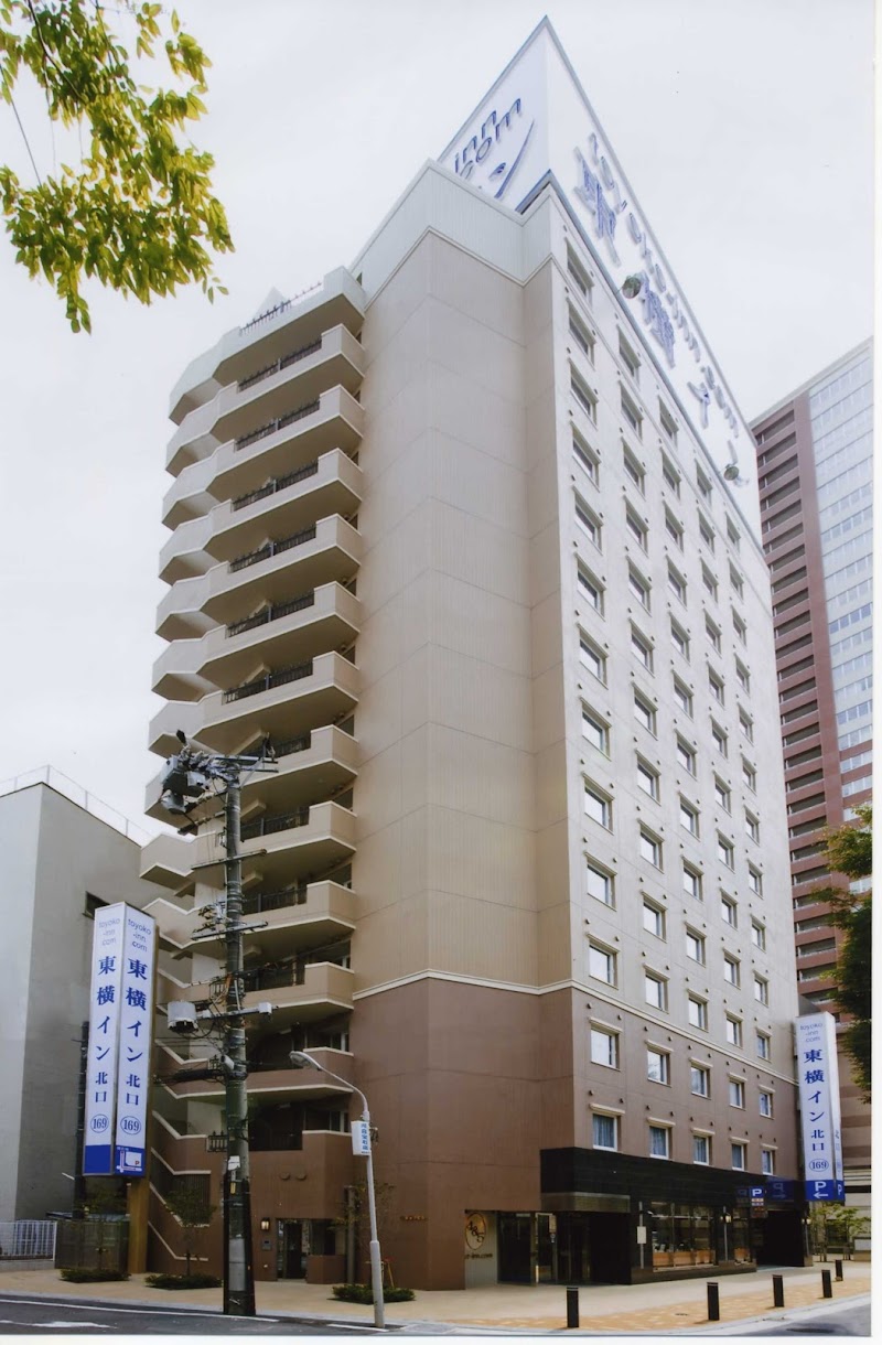 Toyoko Inn Hamamatsu Eki Kita Guchi in Hamamatsu, Japan