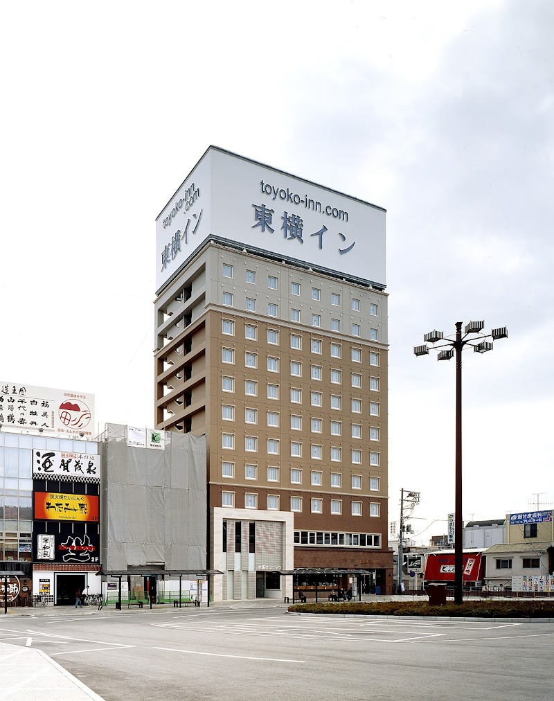 Toyoko Inn Higashi-Hiroshima Saijo Ekimae in Higashi-Hiroshima, Japan