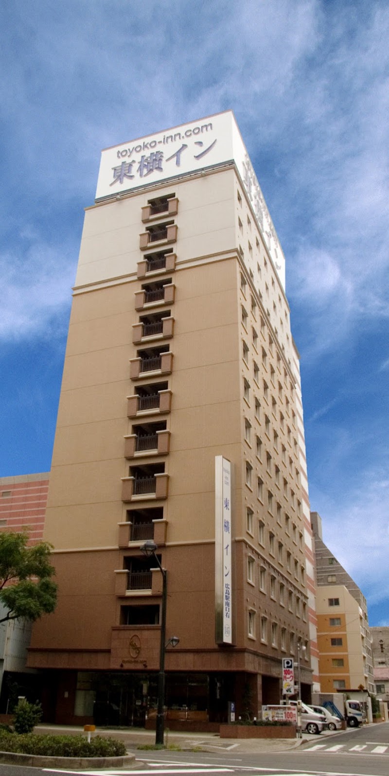 Toyoko Inn Hiroshima-eki Minami-guchi Migi in Naka, Japan