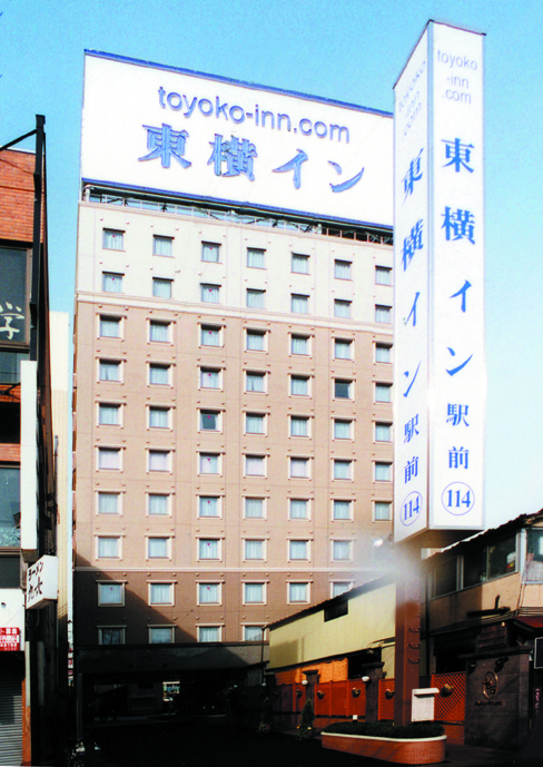 Toyoko Inn Ichinoseki Ekimae in Ichinoseki, Japan