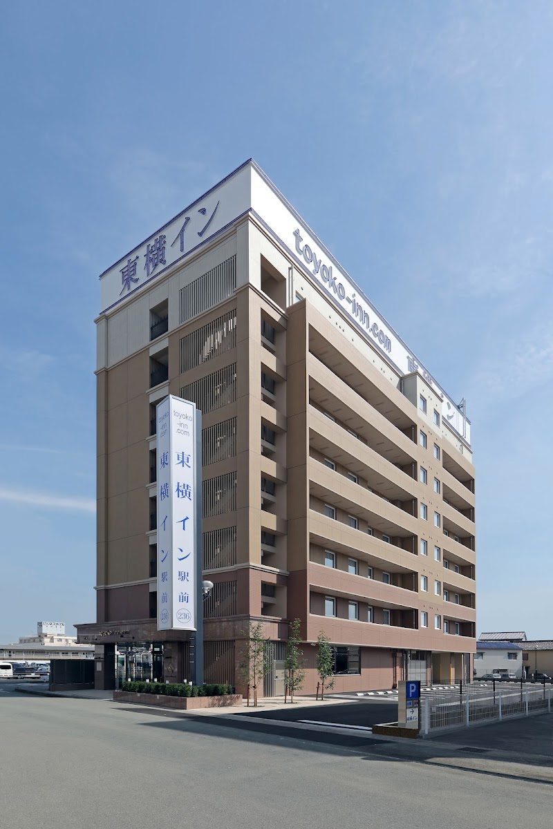 Toyoko Inn Ise Matsusaka Ekimae in Matsuzaka, Japan