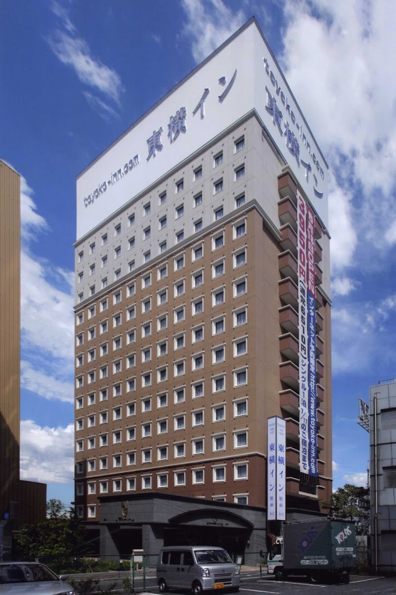 Toyoko Inn JR Yokohama-sen Sagamihara Ekimae in Sagamihara, Japan