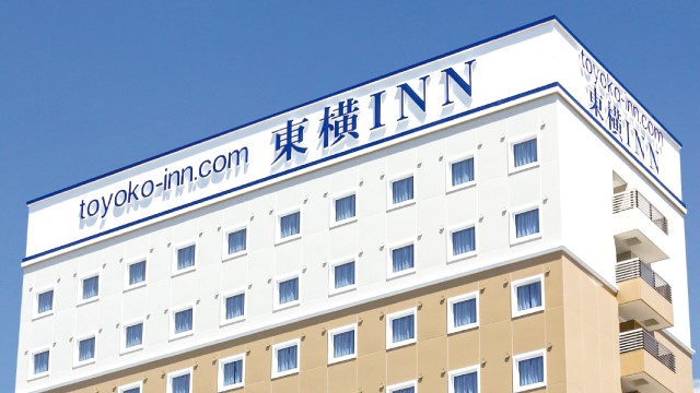 Toyoko Inn Kakegawa-eki Shinkansen-minami-guchi in Kakegawa, Japan