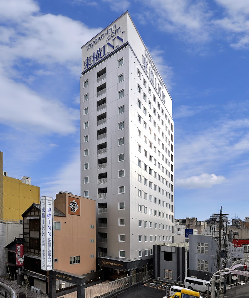 Toyoko Inn Kintetsu Yokkaichi-eki Kita-guchi in Yokkaichi, Japan