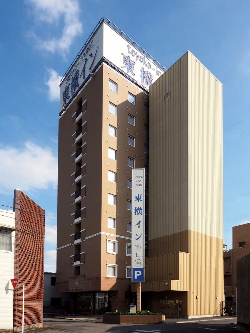 Toyoko Inn Kiryu-eki Minami-guchi in Kiryu, Japan