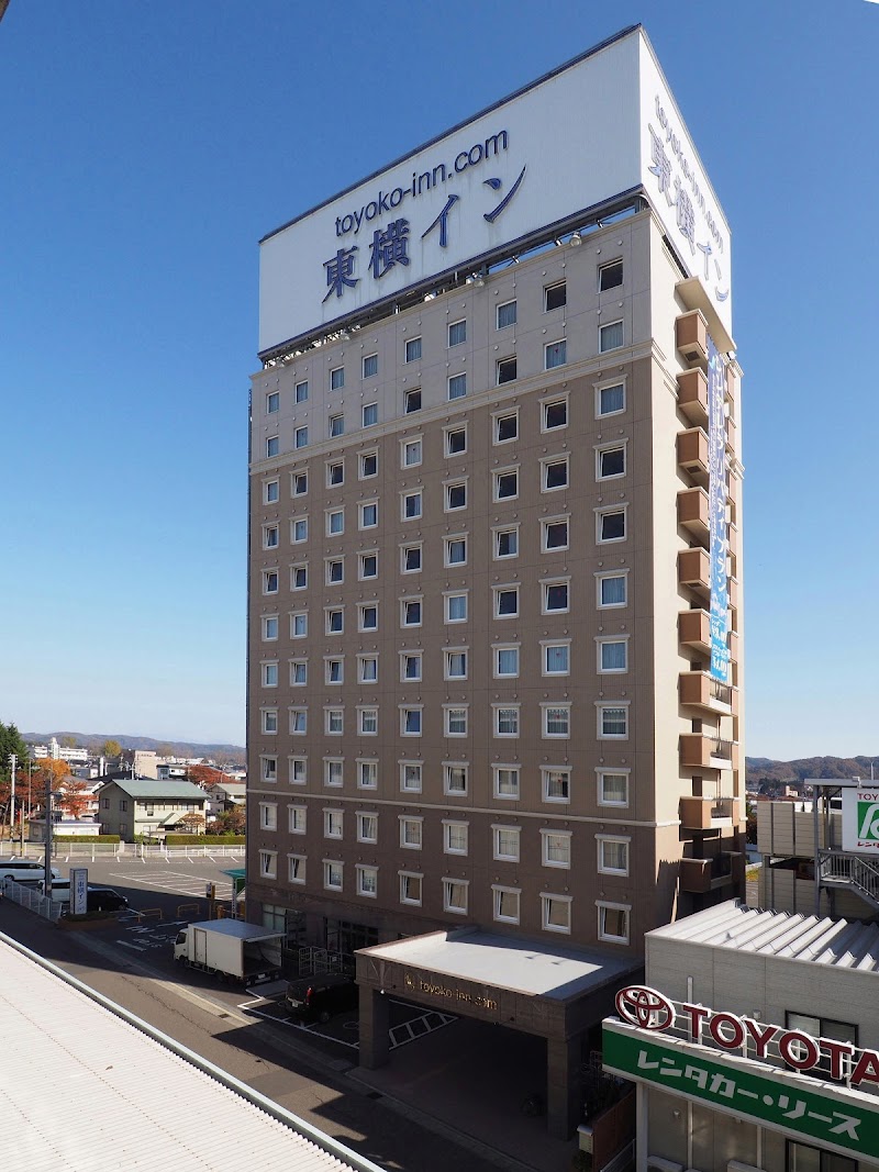 Toyoko Inn Kitakami Ekimae in Iwate, Japan