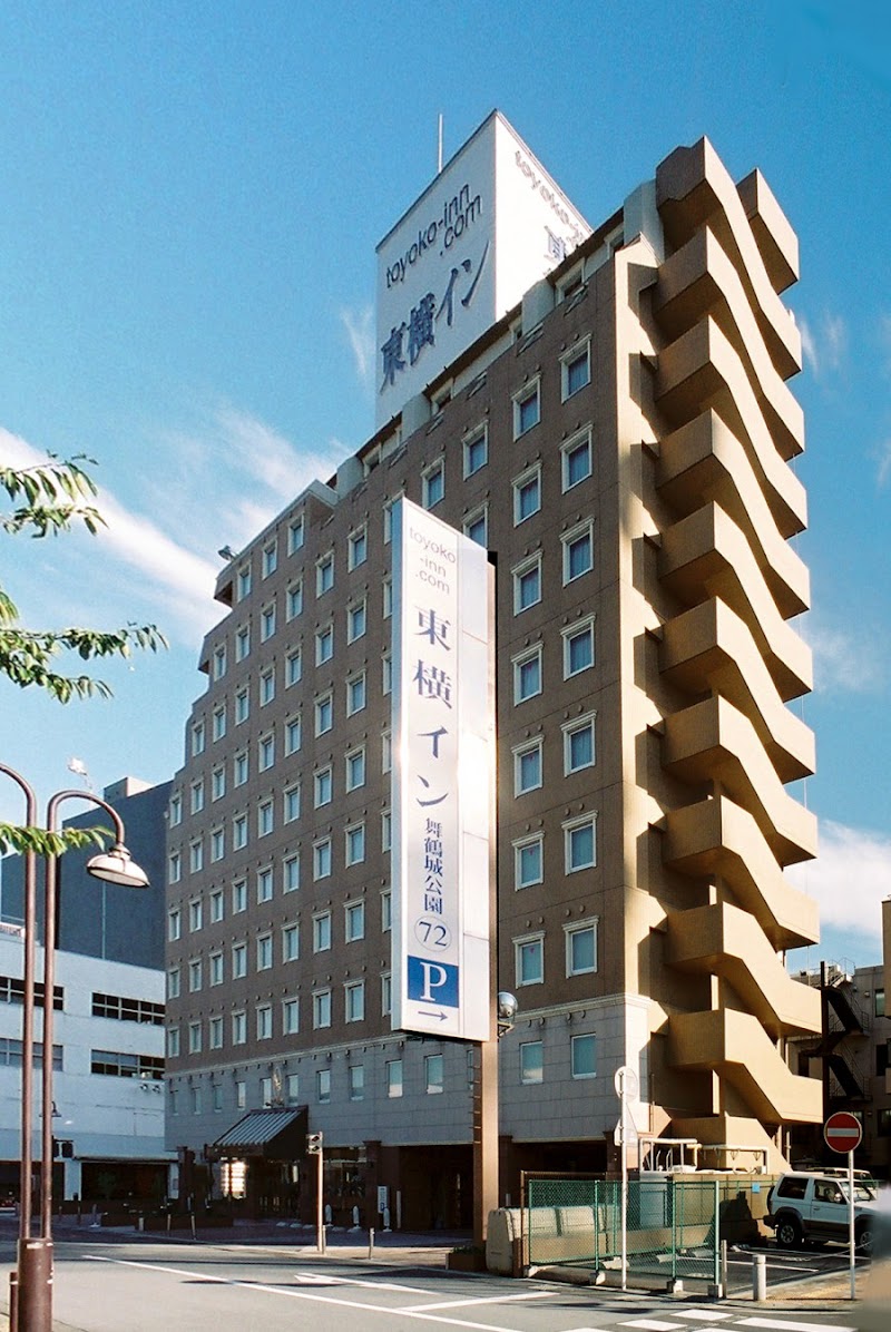 Toyoko Inn Kofu-eki Minami-guchi No.1 in Kofu, Japan
