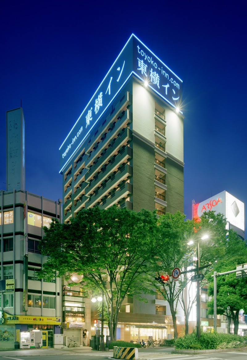 Toyoko Inn Kofu-eki Minami-guchi No.2 in Kofu, Japan