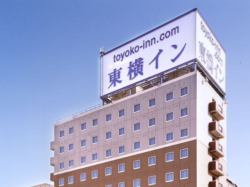 Toyoko Inn Machida-eki Odakyu-sen Higashi-guchi in Machida, Japan