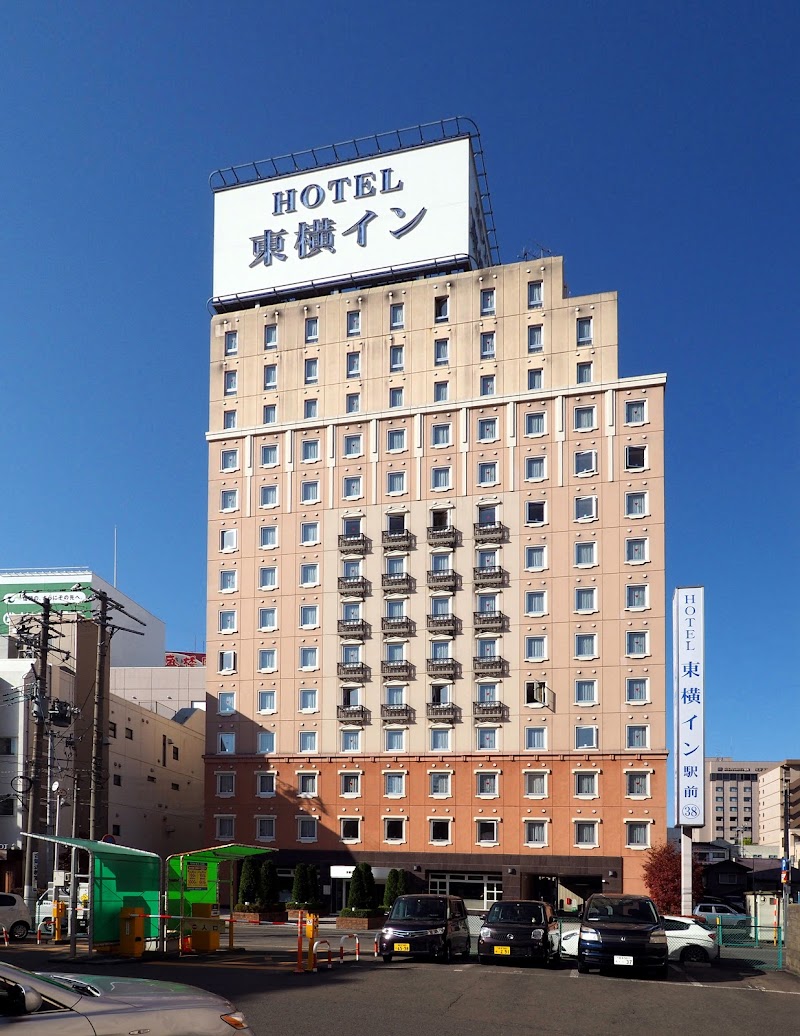 Toyoko Inn Morioka Ekimae in Iwate, Japan