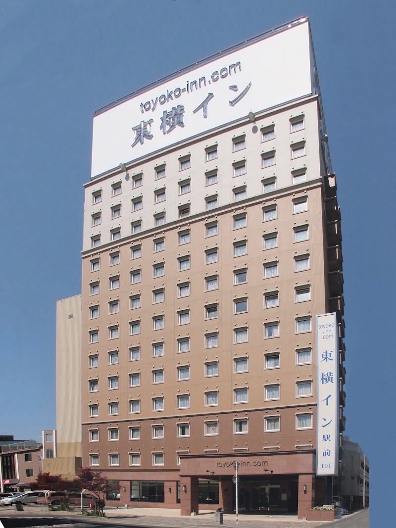 Toyoko Inn Oita Nakatsu Ekimae in Nakatsu, Japan