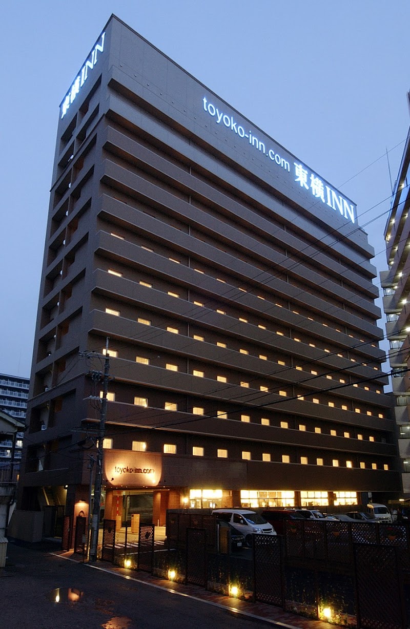 Toyoko Inn Osaka Itami Kuko in Toyonaka, Japan