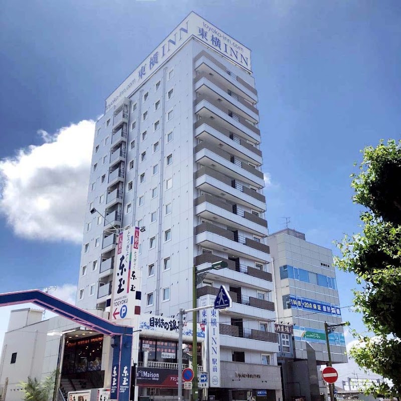 Toyoko Inn Saitama Iwatsuki Ekimae in Saitama, Japan