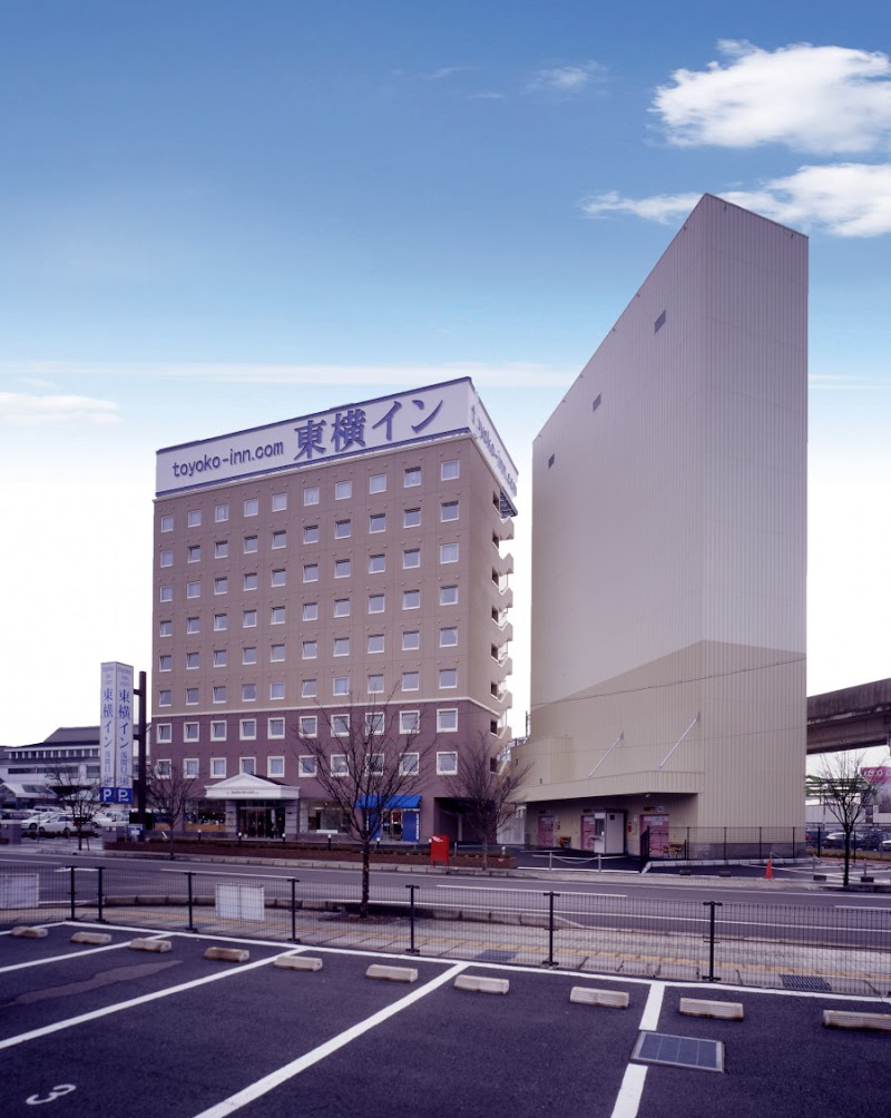 Toyoko Inn Sakudaira-eki Asama-guchi in Miyota, Japan