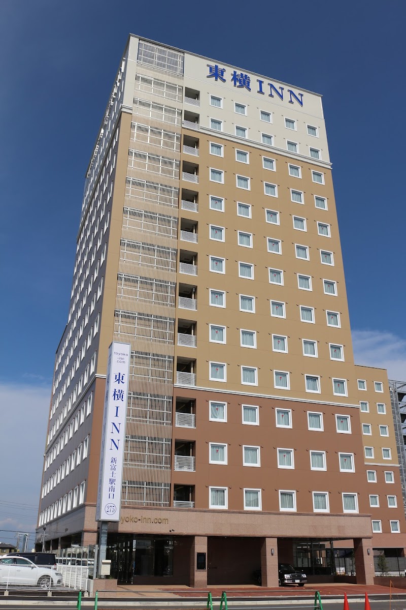 Toyoko Inn Shin-Fuji-eki Minami-guchi in Fuji, Japan