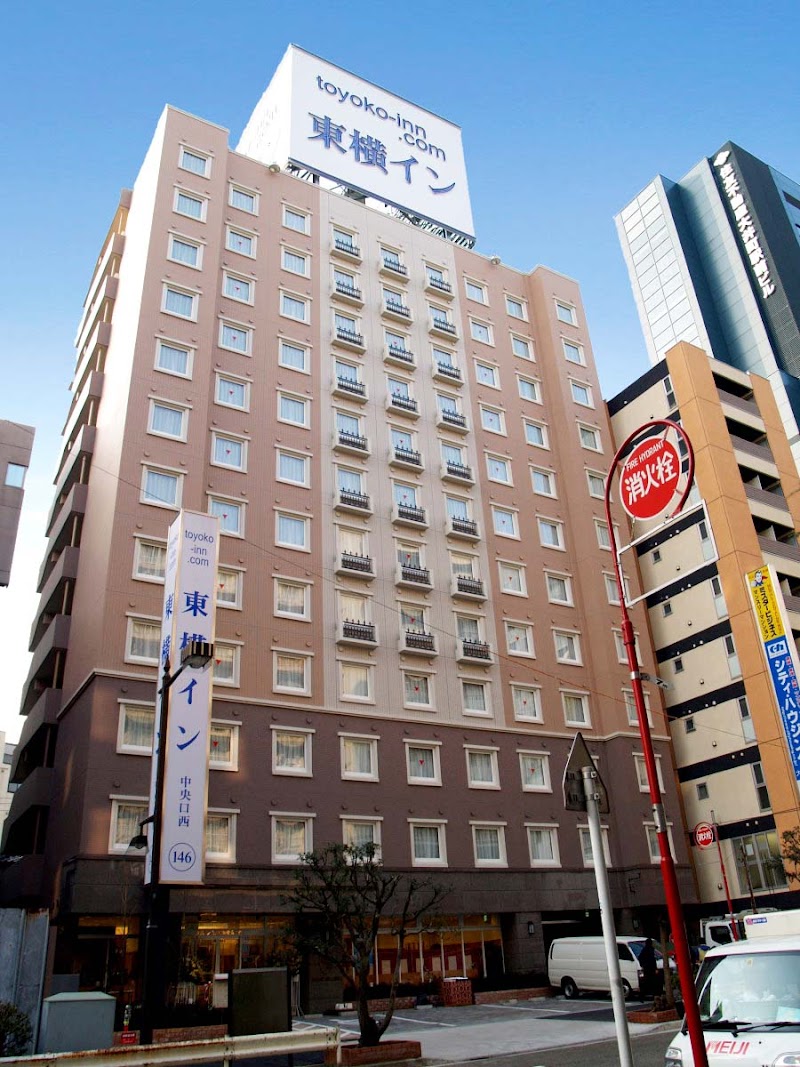 Toyoko Inn Shinagawa Oimachi in Shinagawa-ku, Japan