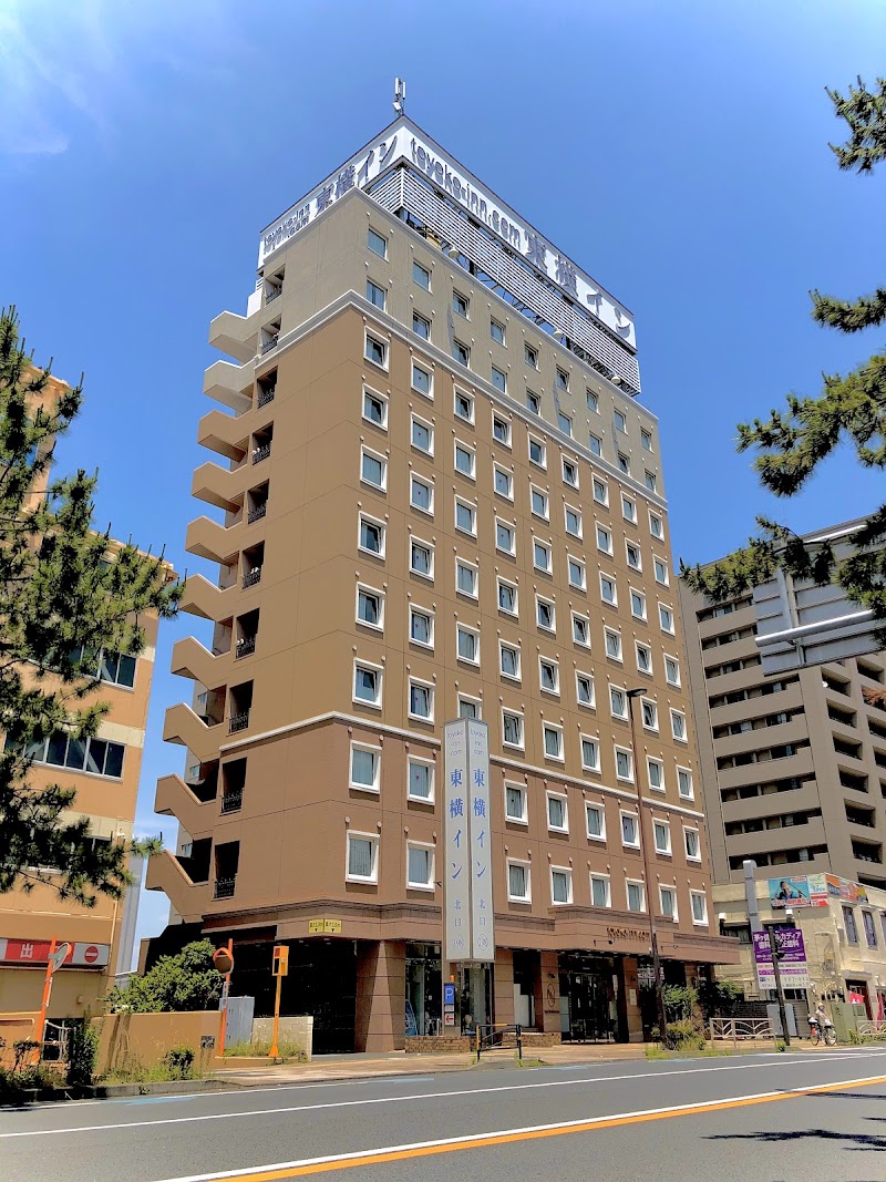 Toyoko Inn Shonan Chigasaki Station Kita in Chigasaki, Japan