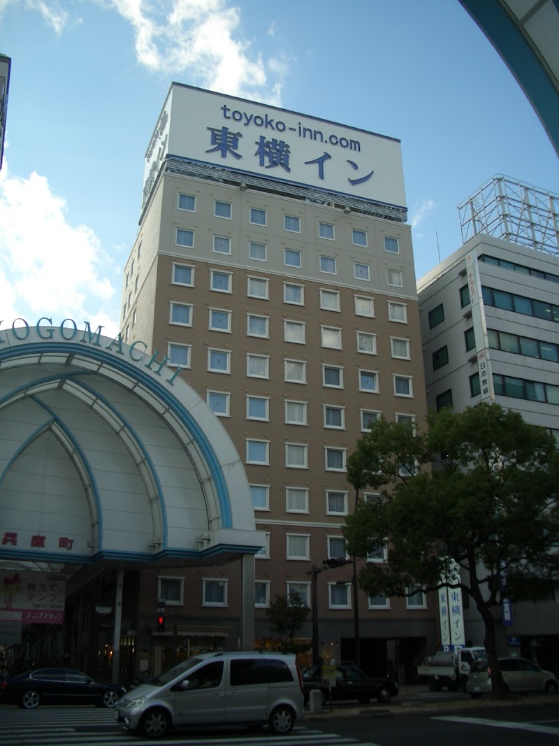 Toyoko Inn Takamatsu Hyogo-machi in Takamatsu, Japan