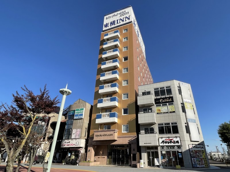 Toyoko Inn Tokyo Akigawa-eki Kita-guchi in Fussa, Japan