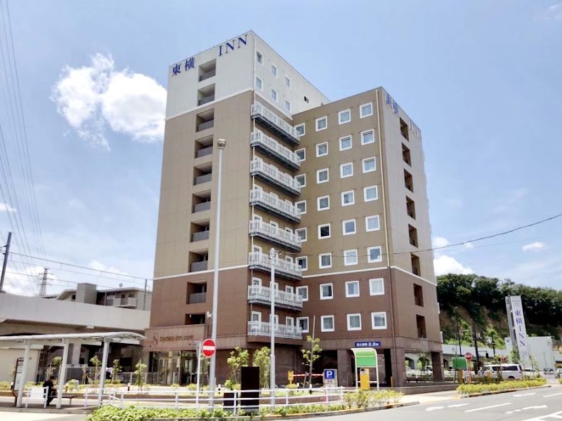 Toyoko Inn Tokyo Fuchu-Nambu-sen Minami-Tama Station in Fuchu, Japan