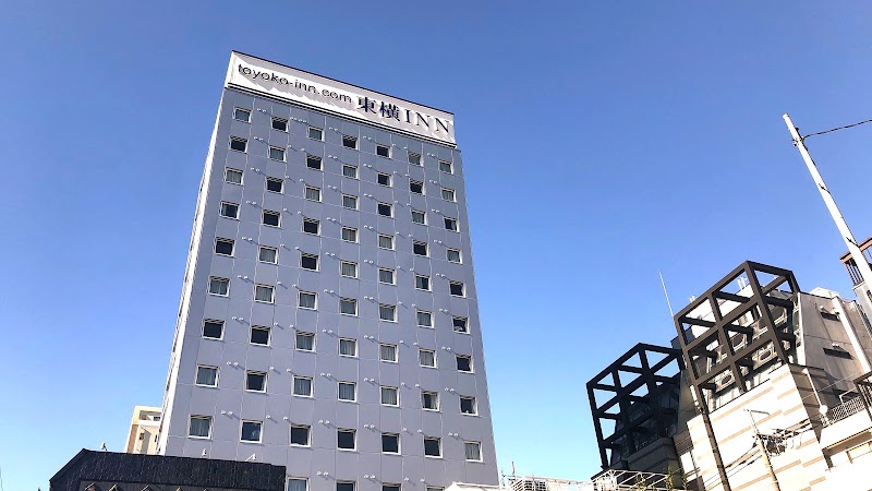 Toyoko Inn Tokyo Hachioji-eki Kita-guchi in Hachioji, Japan