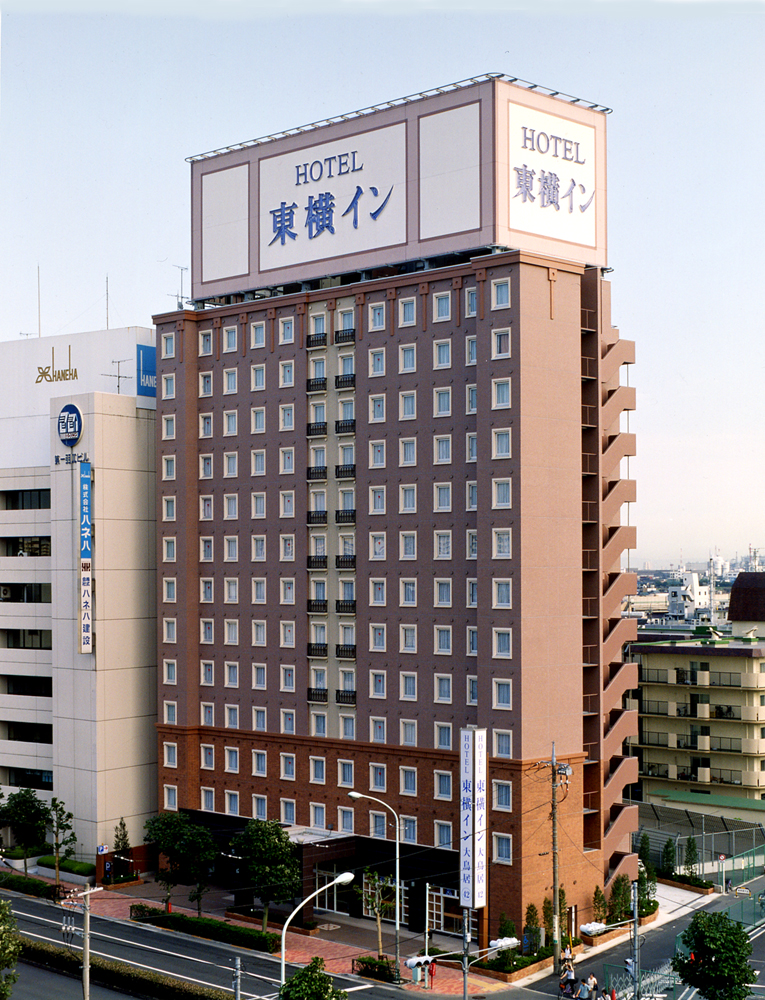 Toyoko Inn Tokyo Haneda Kuko No.1 in Ota-ku, Japan