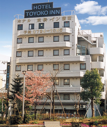 Toyoko Inn Tokyo Kamata No.1 in Kamata, Japan