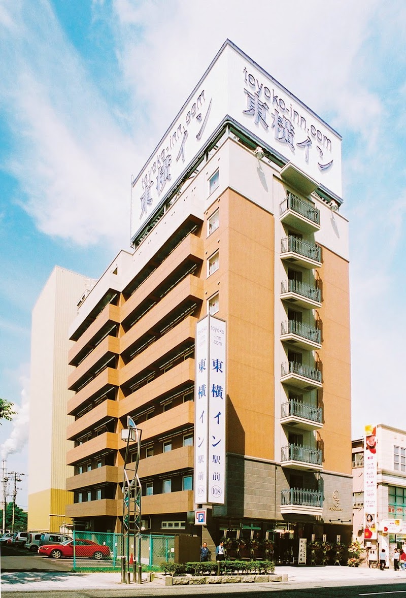 Toyoko Inn Tomakomai Ekimae in Tomakomai, Japan