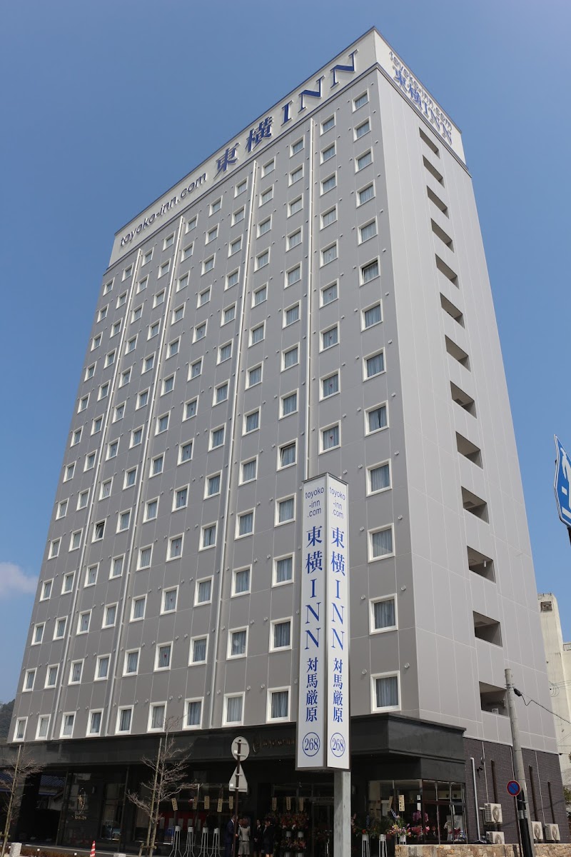 Toyoko Inn Tsushima Izuhara in Tsushima, Tsushima, Japan, Japan