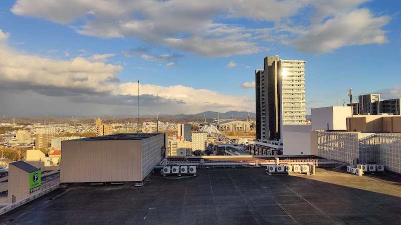 Toyota Village Hotel in Nagakute, Japan