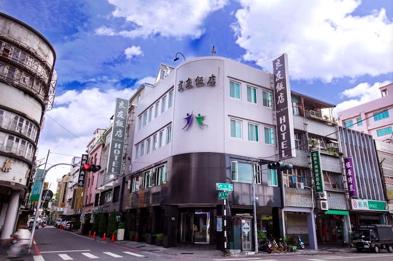 True Friend Hotel in Hualien, Taiwan