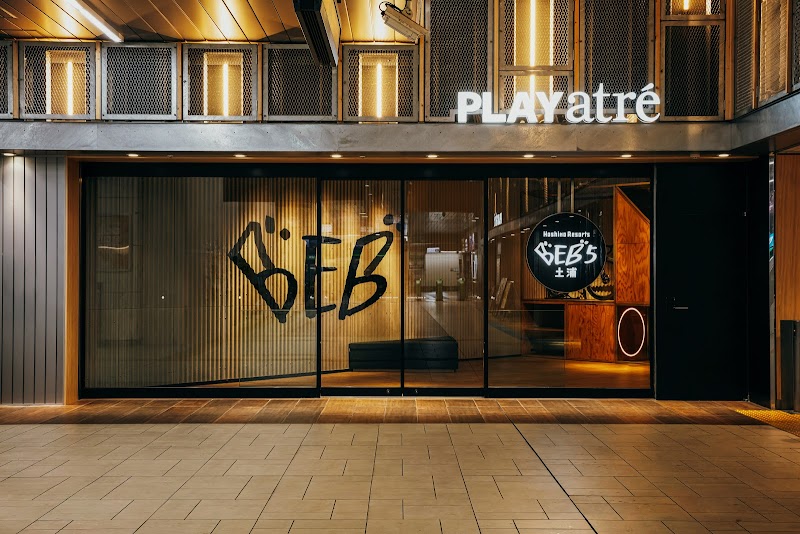 Tsuchiura Grand Hotel in Tsuchiura, Japan