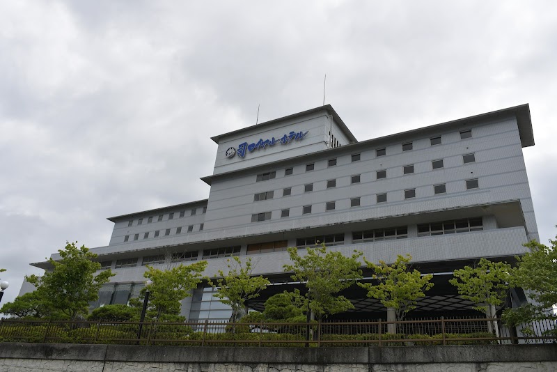 Tsukasa Royal Hotel in Tamana, Japan