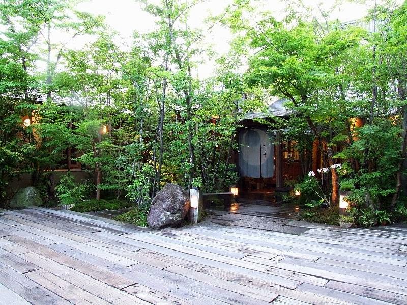 Tsumikusa No Yado Komatsu in Kirishima, Japan